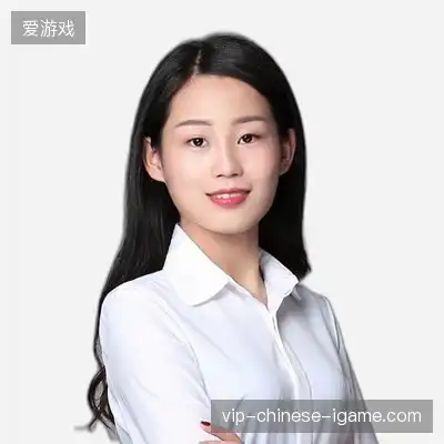 赵文